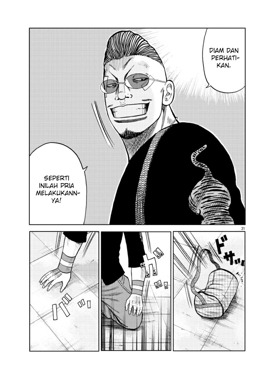 Worst Gaiden Mr. Zetton Chapter 17 - halaman 21