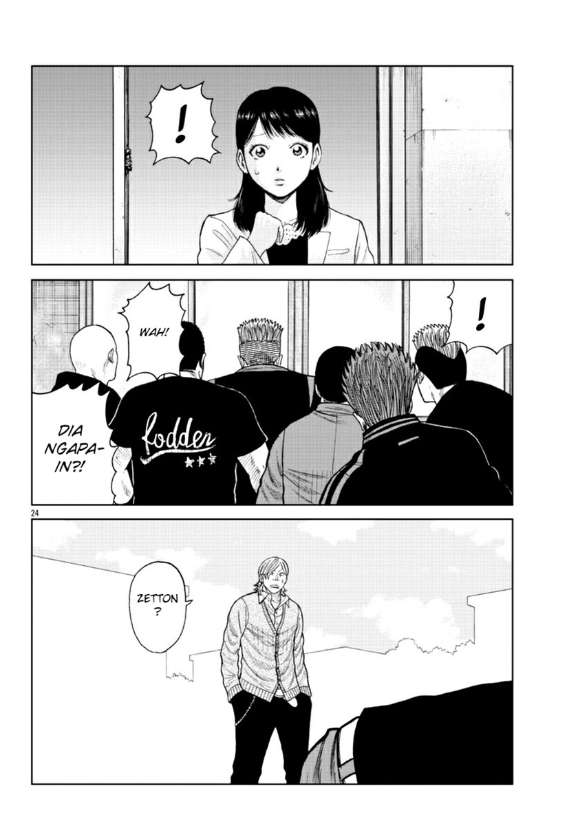 Worst Gaiden Mr. Zetton Chapter 17 - halaman 23