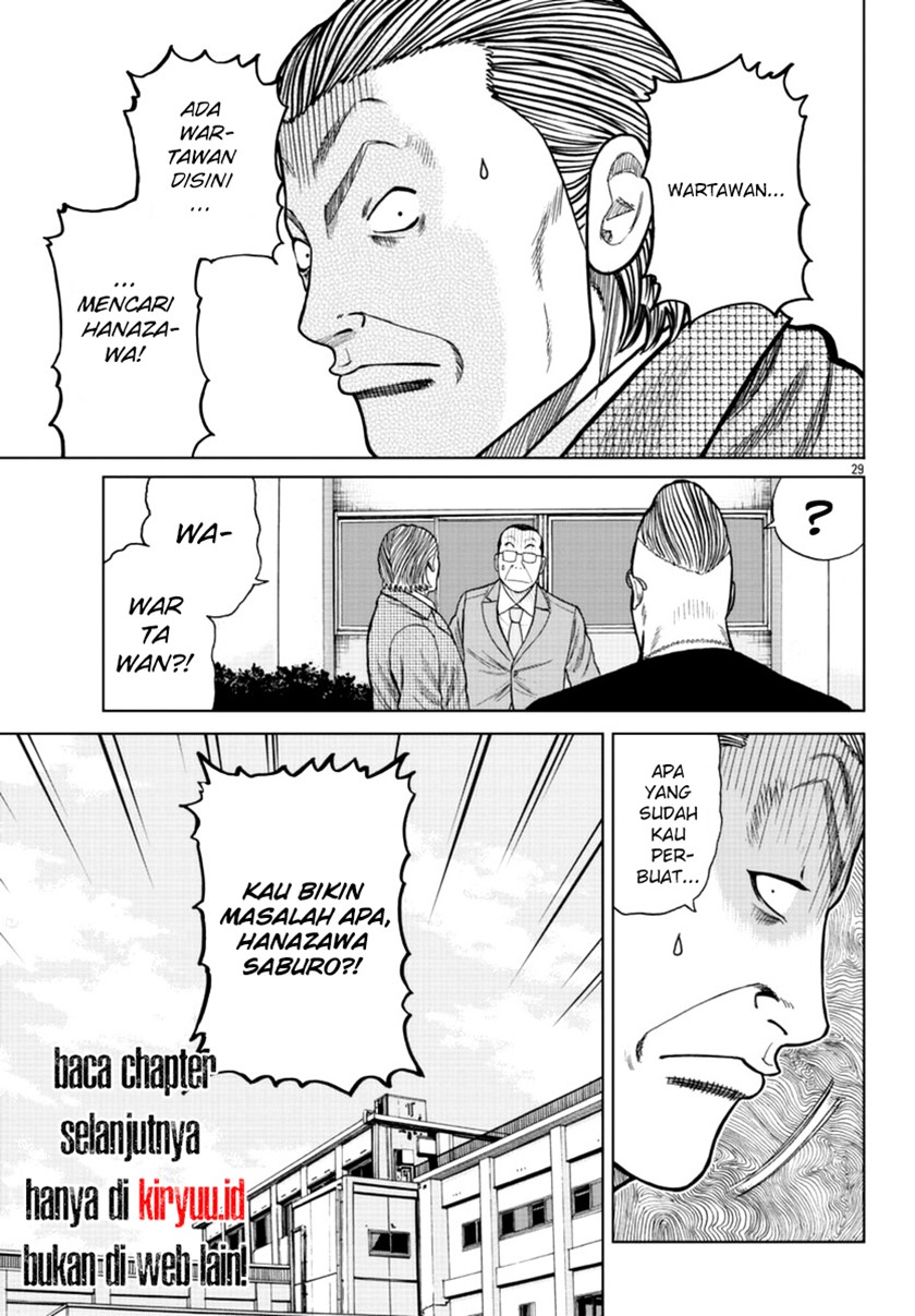 Worst Gaiden Mr. Zetton Chapter 17 - halaman 28