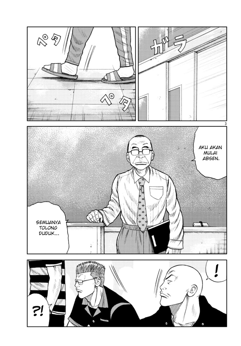 Worst Gaiden Mr. Zetton Chapter 17 - halaman 3