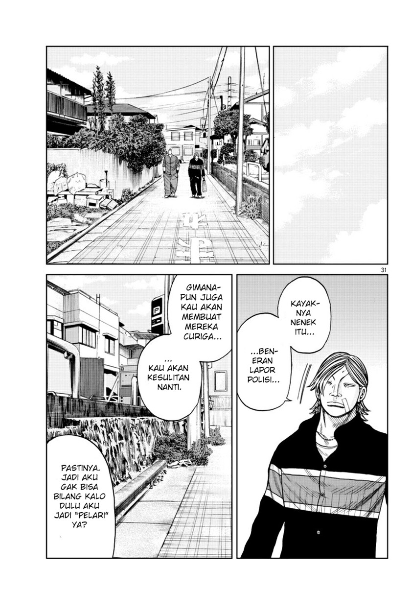 Worst Gaiden Mr. Zetton Chapter 17 - halaman 30