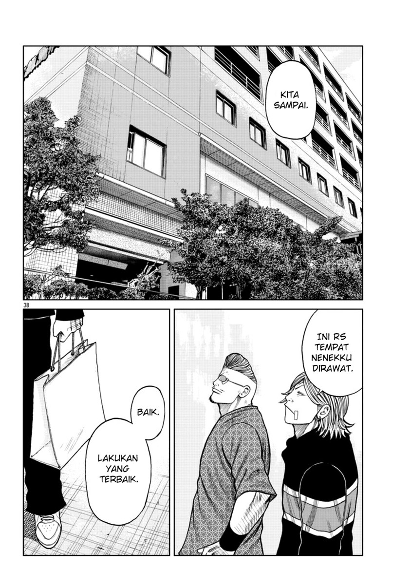 Worst Gaiden Mr. Zetton Chapter 17 - halaman 37