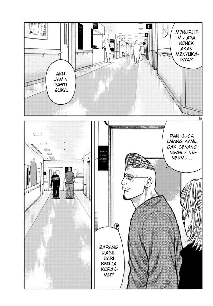 Worst Gaiden Mr. Zetton Chapter 17 - halaman 38