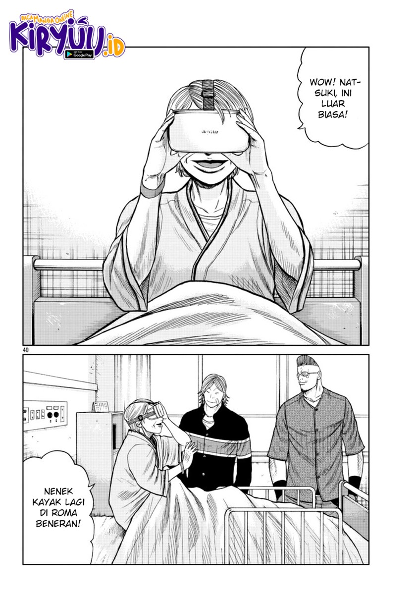 Worst Gaiden Mr. Zetton Chapter 17 - halaman 39