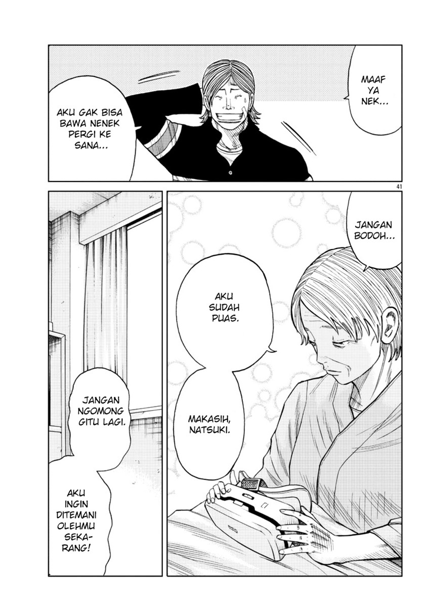 Worst Gaiden Mr. Zetton Chapter 17 - halaman 40