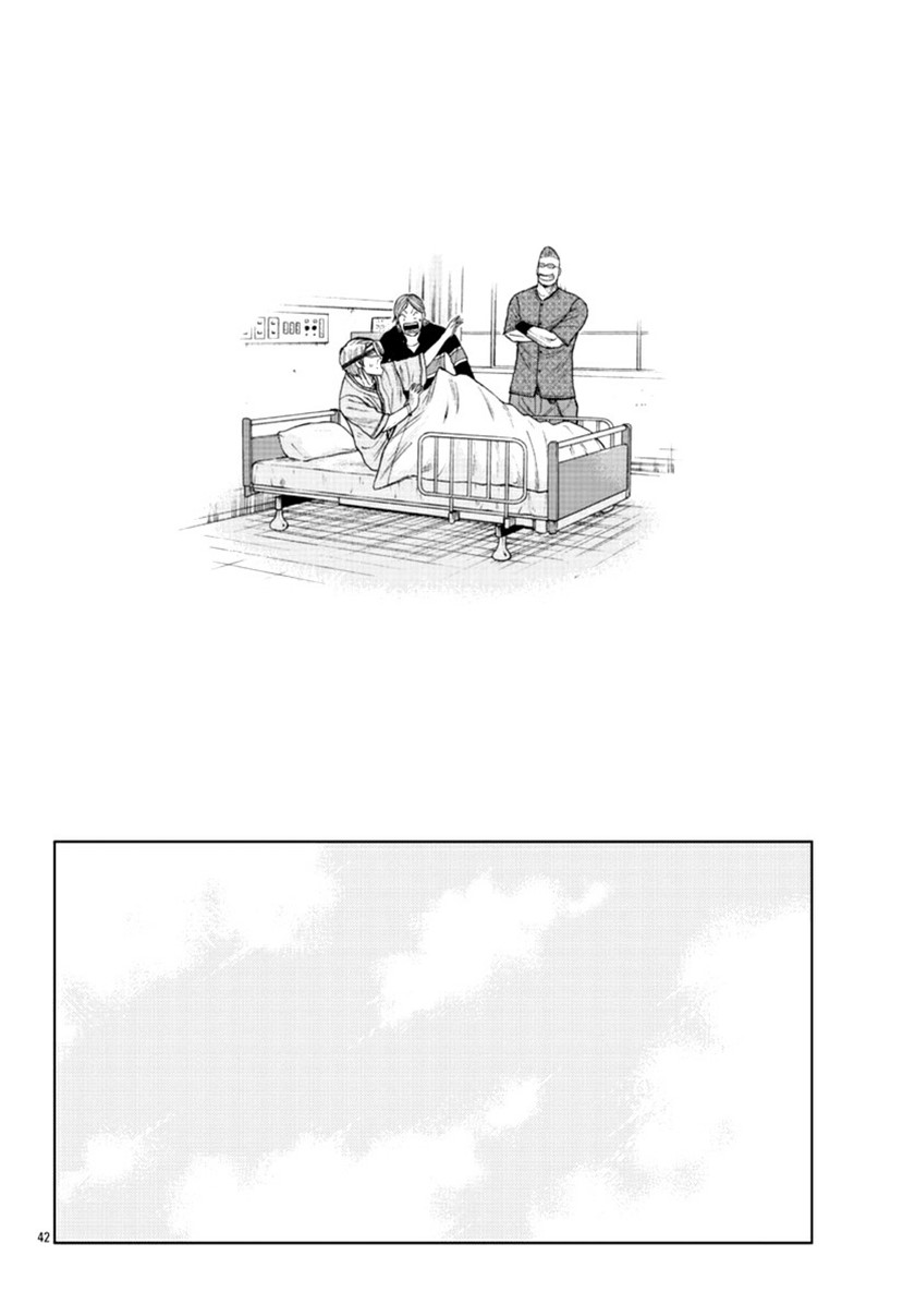 Worst Gaiden Mr. Zetton Chapter 17 - halaman 41