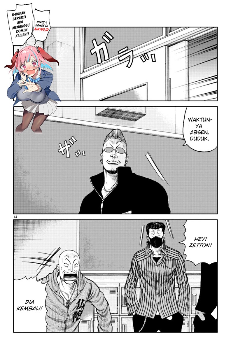 Worst Gaiden Mr. Zetton Chapter 17 - halaman 43