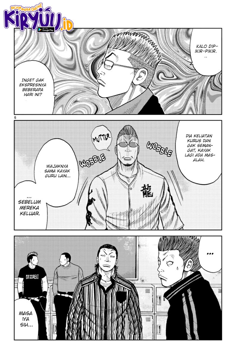 Worst Gaiden Mr. Zetton Chapter 17 - halaman 6