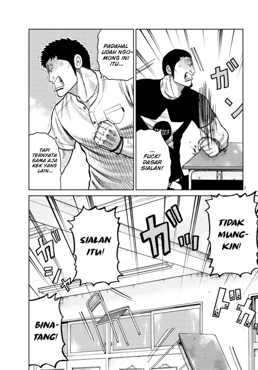 Worst Gaiden Mr. Zetton Chapter 17 - halaman 7