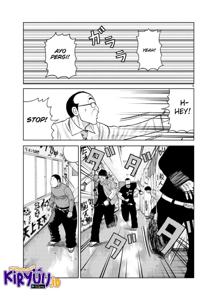 Worst Gaiden Mr. Zetton Chapter 17 - halaman 9