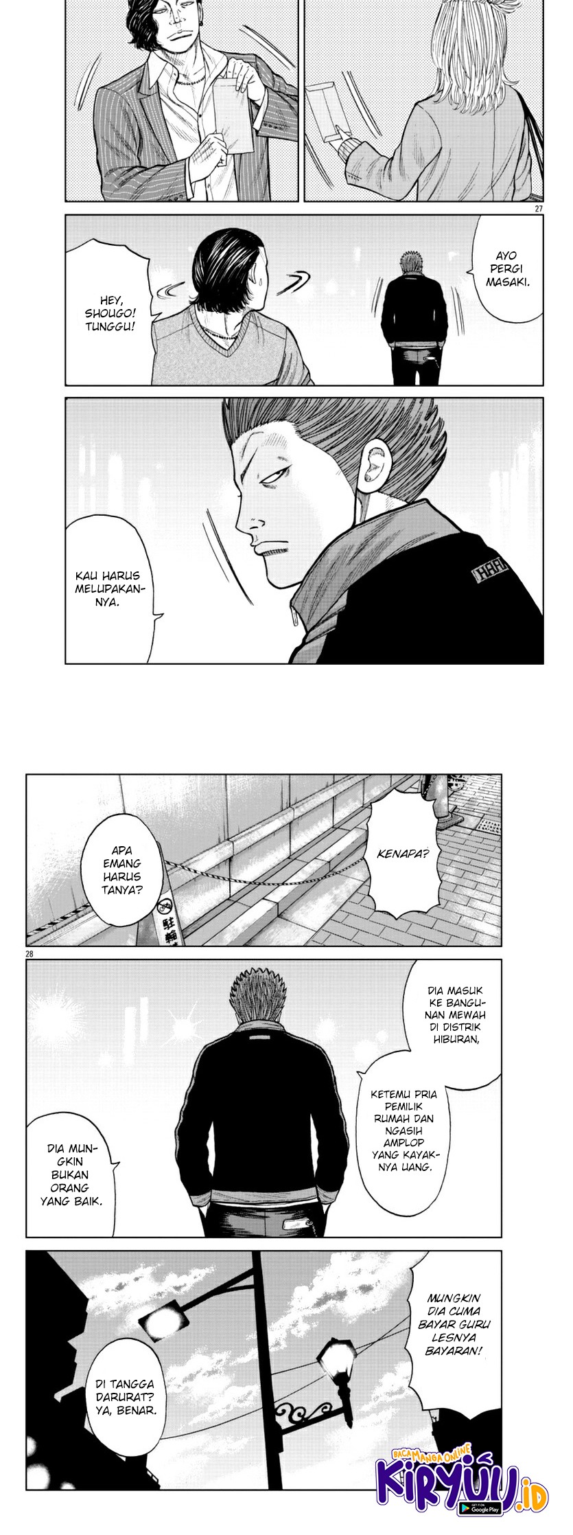 Worst Gaiden Mr. Zetton Chapter 18 - halaman 16
