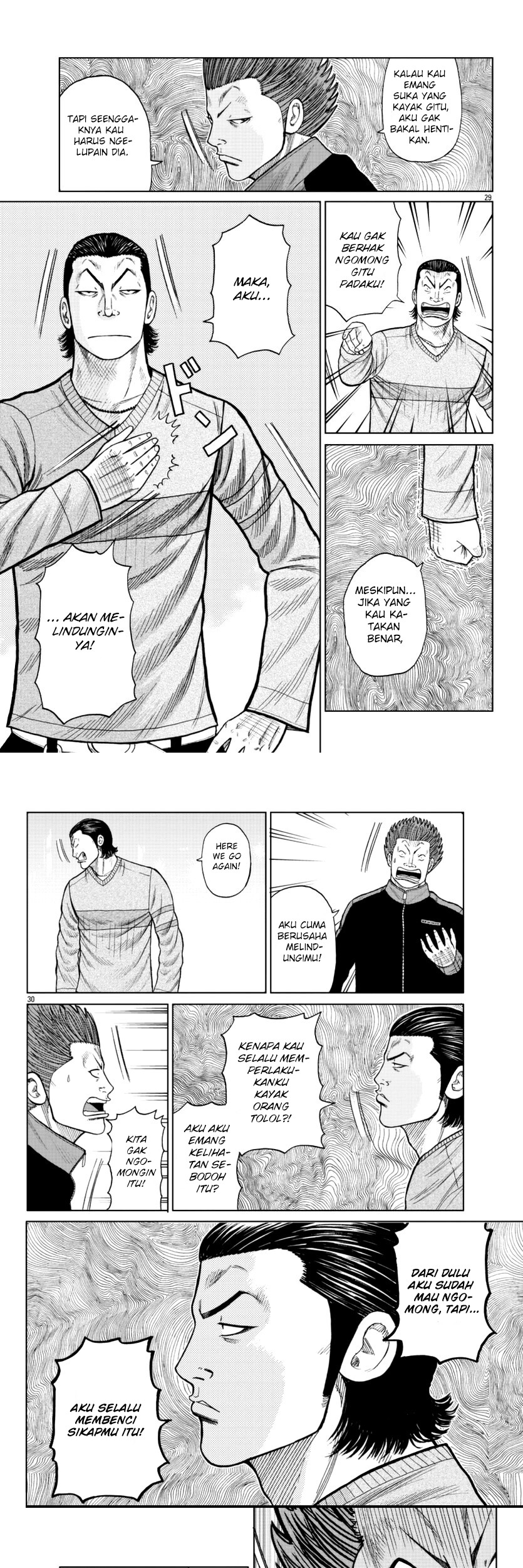 Worst Gaiden Mr. Zetton Chapter 18 - halaman 17