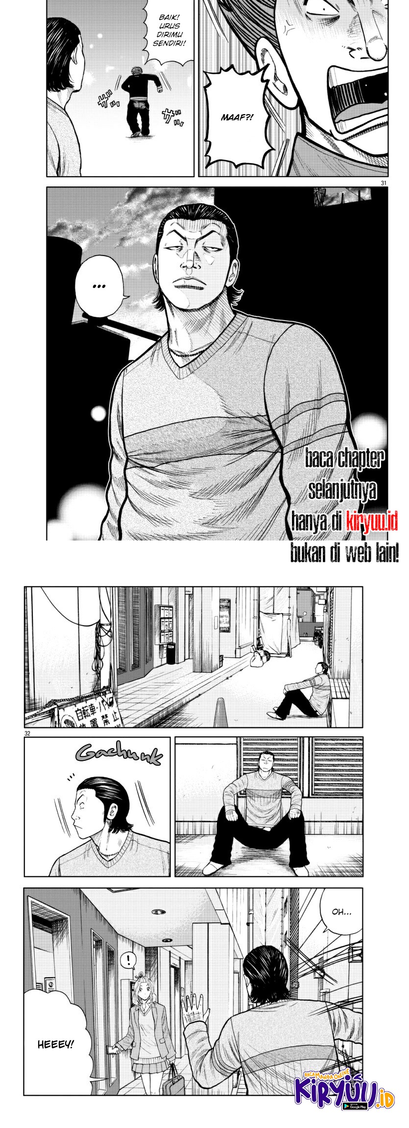 Worst Gaiden Mr. Zetton Chapter 18 - halaman 18