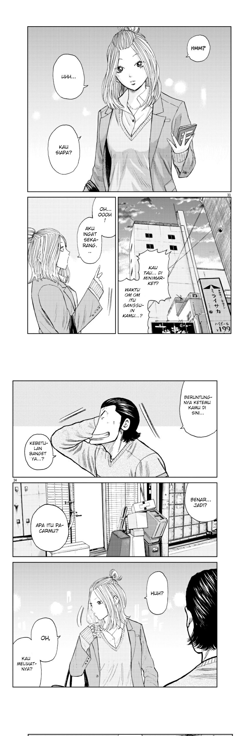 Worst Gaiden Mr. Zetton Chapter 18 - halaman 19