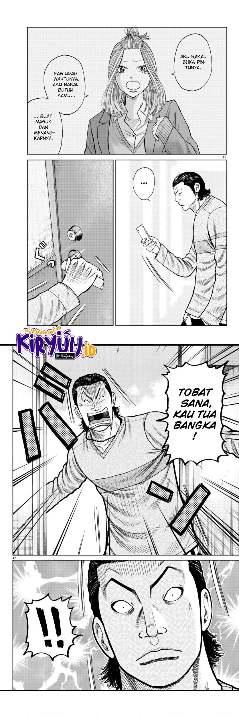 Worst Gaiden Mr. Zetton Chapter 18 - halaman 23