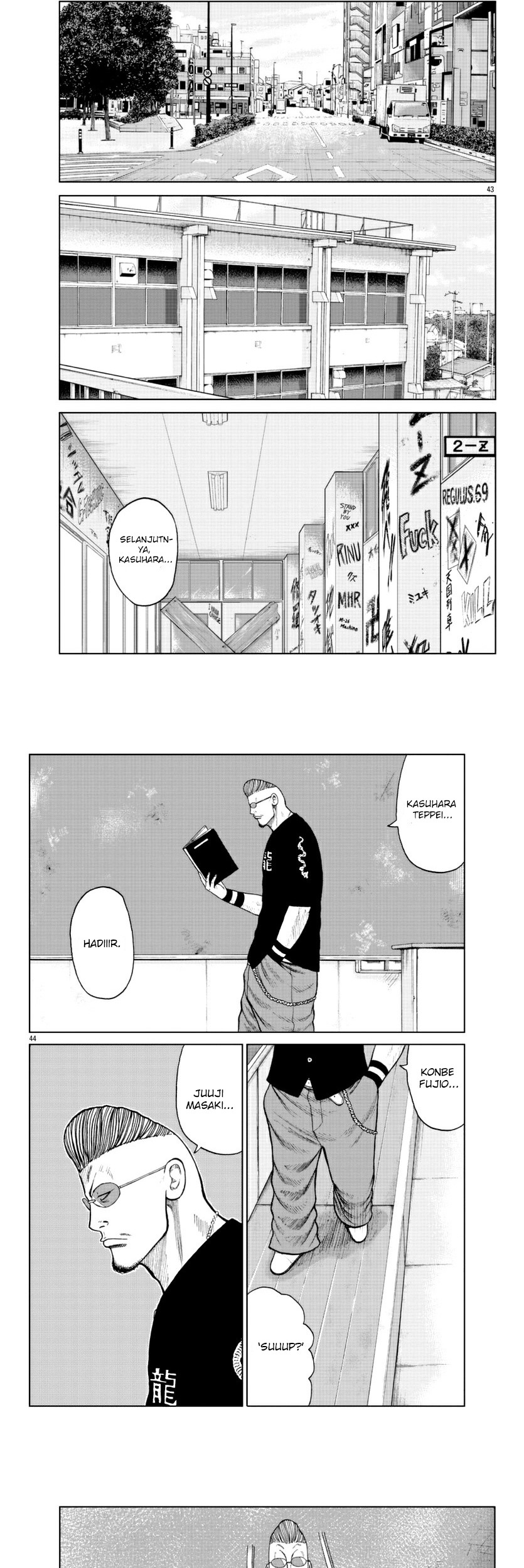 Worst Gaiden Mr. Zetton Chapter 18 - halaman 24