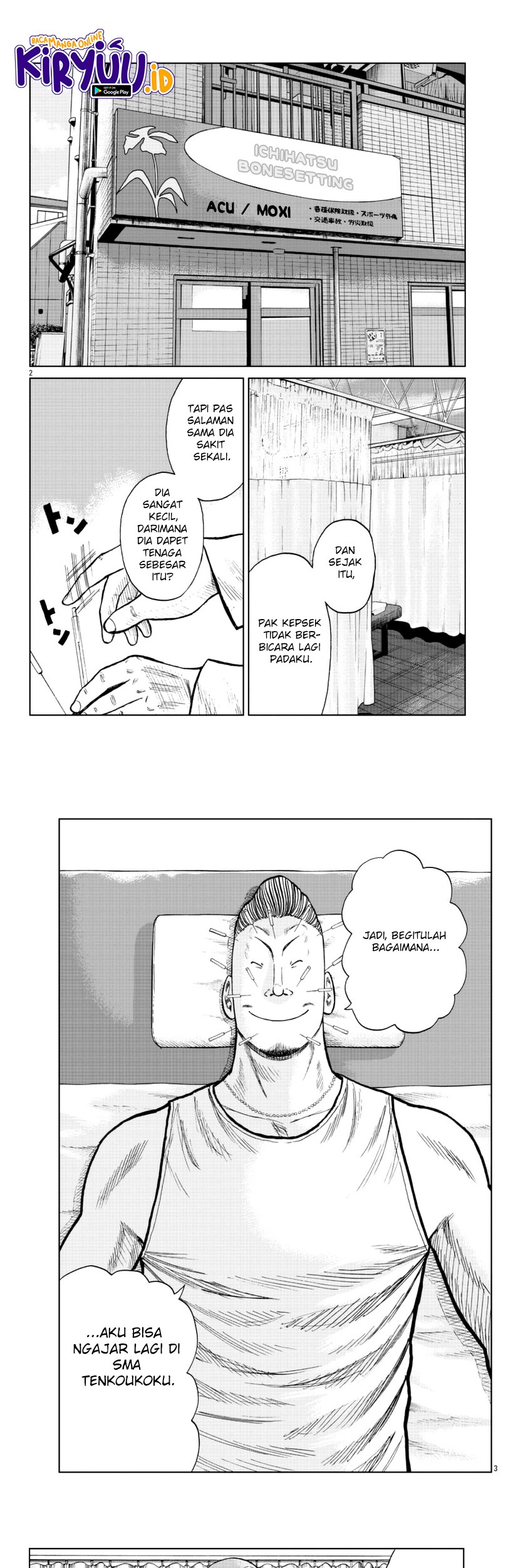 Worst Gaiden Mr. Zetton Chapter 18 - halaman 3