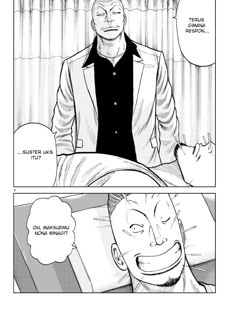 Worst Gaiden Mr. Zetton Chapter 18 - halaman 4