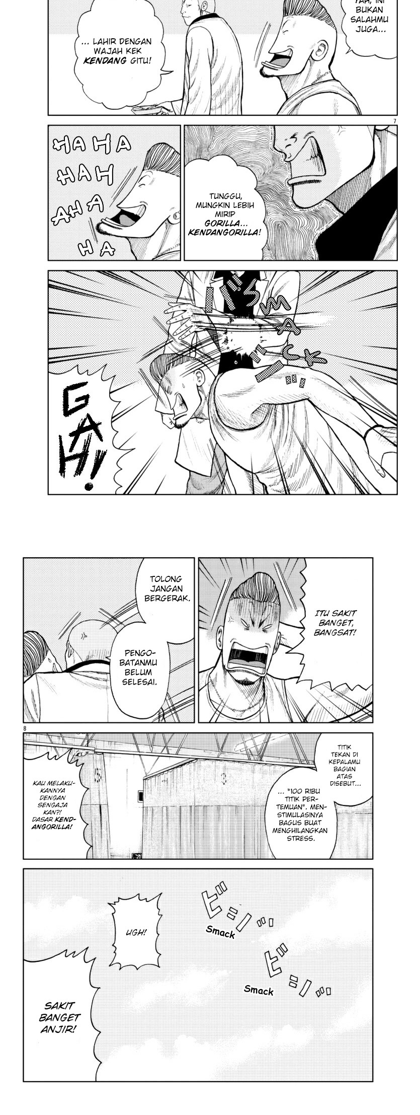 Worst Gaiden Mr. Zetton Chapter 18 - halaman 6