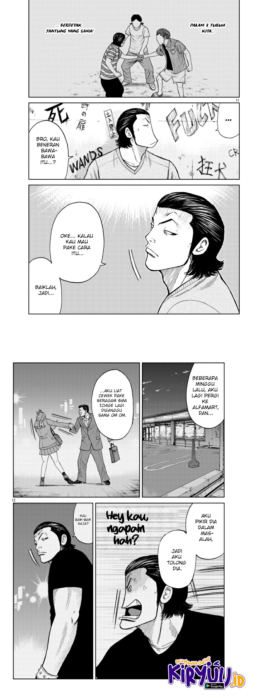 Worst Gaiden Mr. Zetton Chapter 18 - halaman 8