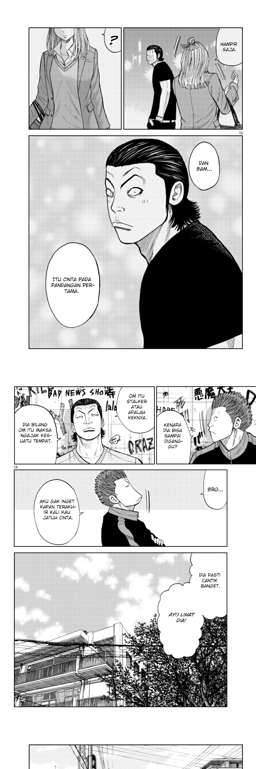 Worst Gaiden Mr. Zetton Chapter 18 - halaman 9