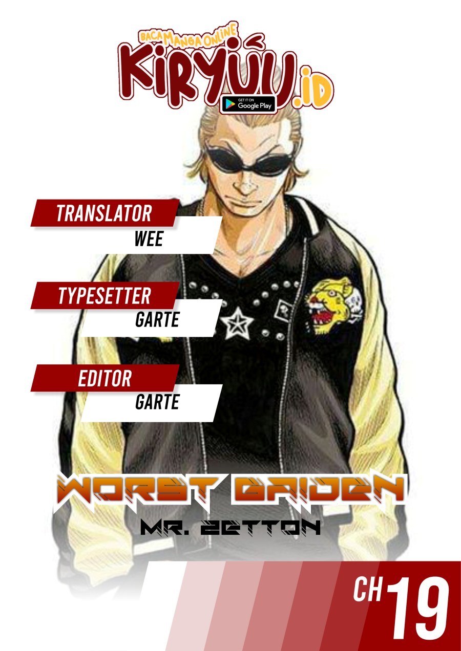 Worst Gaiden Mr. Zetton Chapter 19 - halaman 1