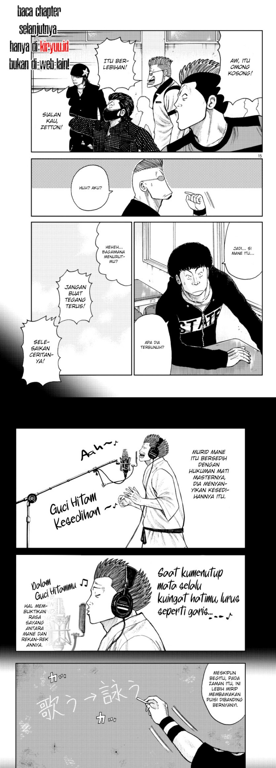 Worst Gaiden Mr. Zetton Chapter 19 - halaman 11