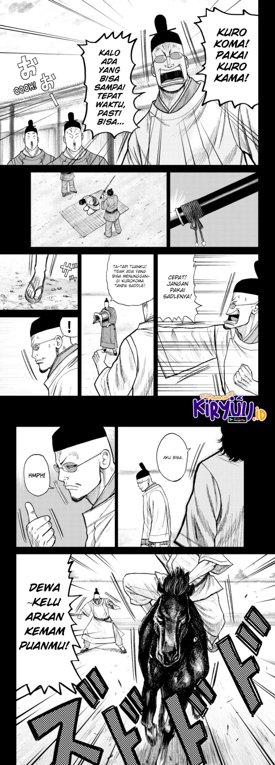 Worst Gaiden Mr. Zetton Chapter 19 - halaman 14