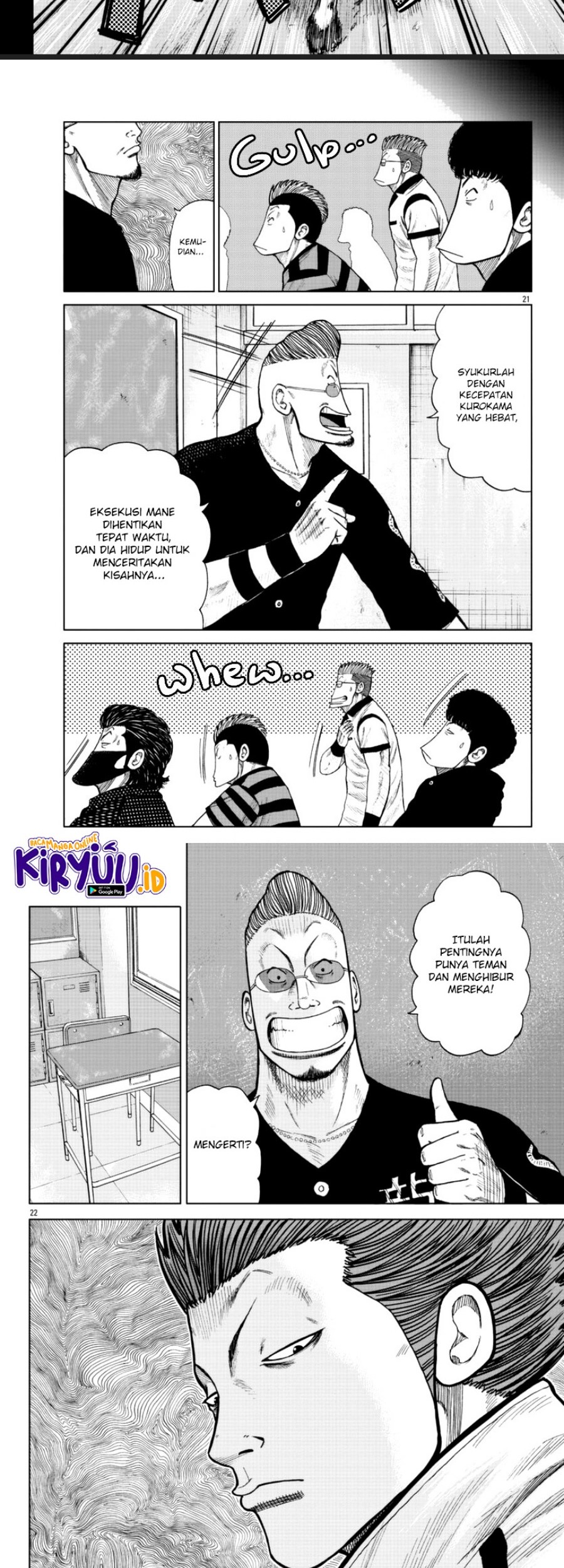 Worst Gaiden Mr. Zetton Chapter 19 - halaman 15