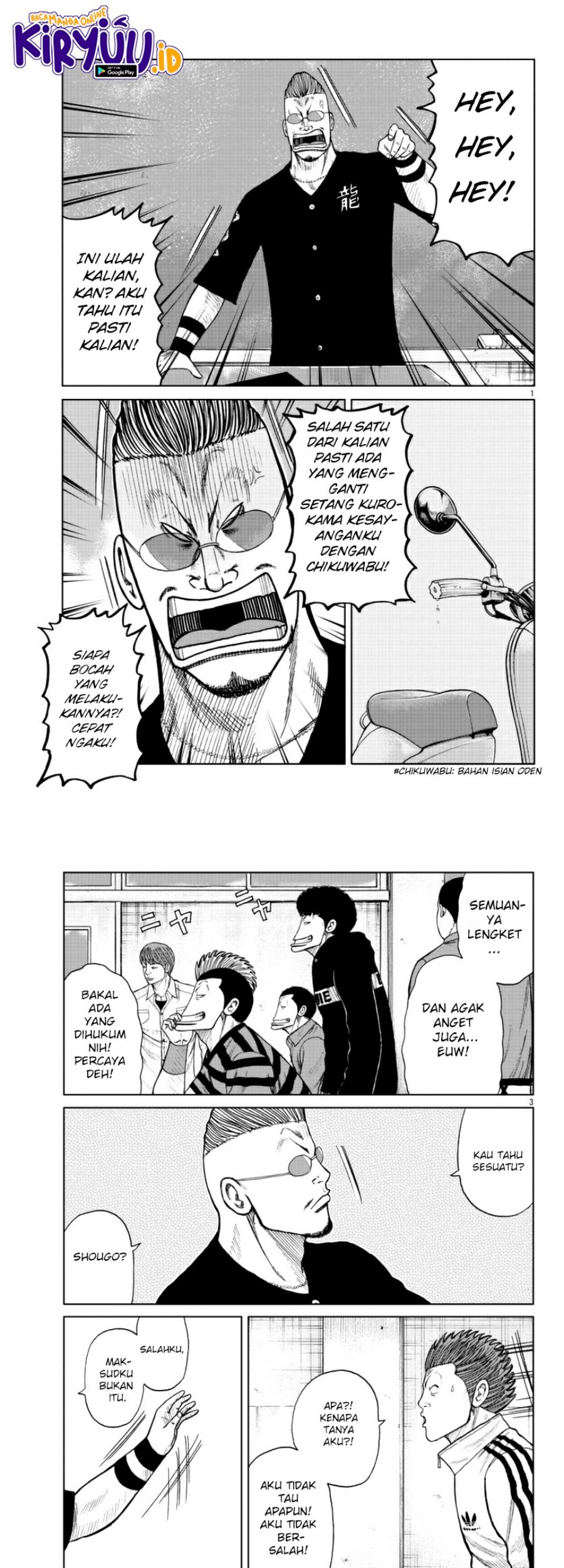 Worst Gaiden Mr. Zetton Chapter 19 - halaman 2