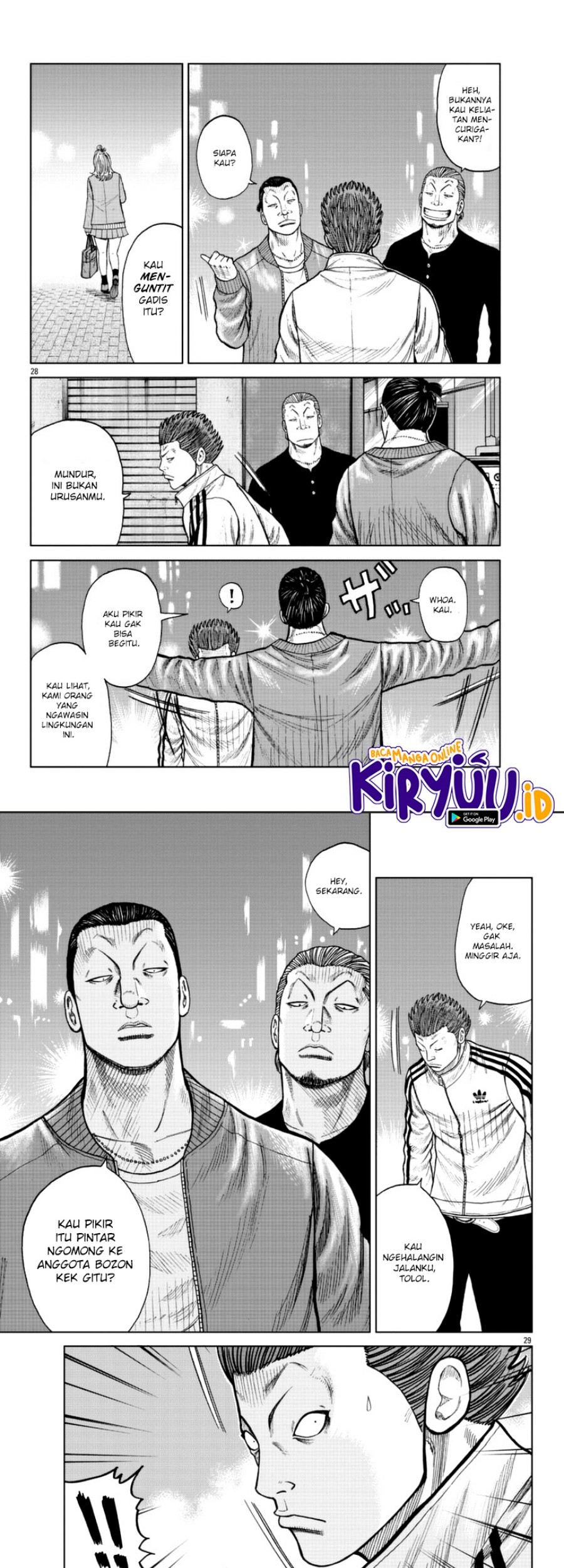Worst Gaiden Mr. Zetton Chapter 19 - halaman 21