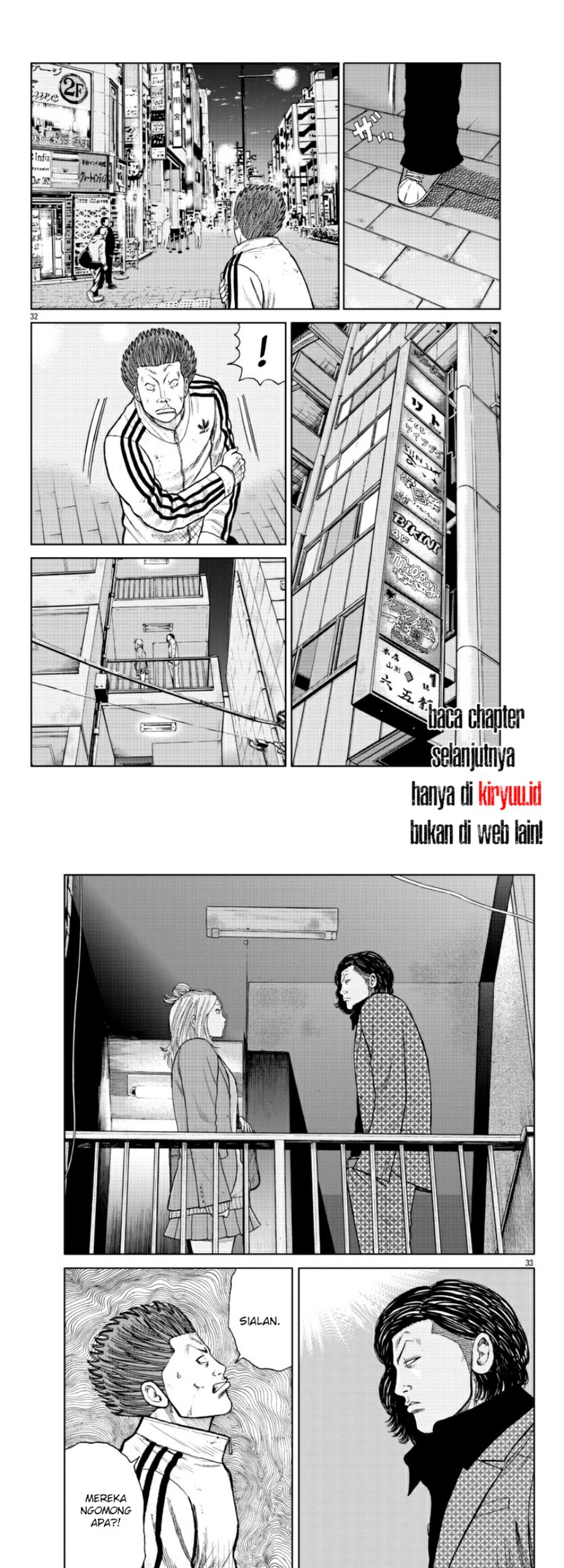 Worst Gaiden Mr. Zetton Chapter 19 - halaman 24