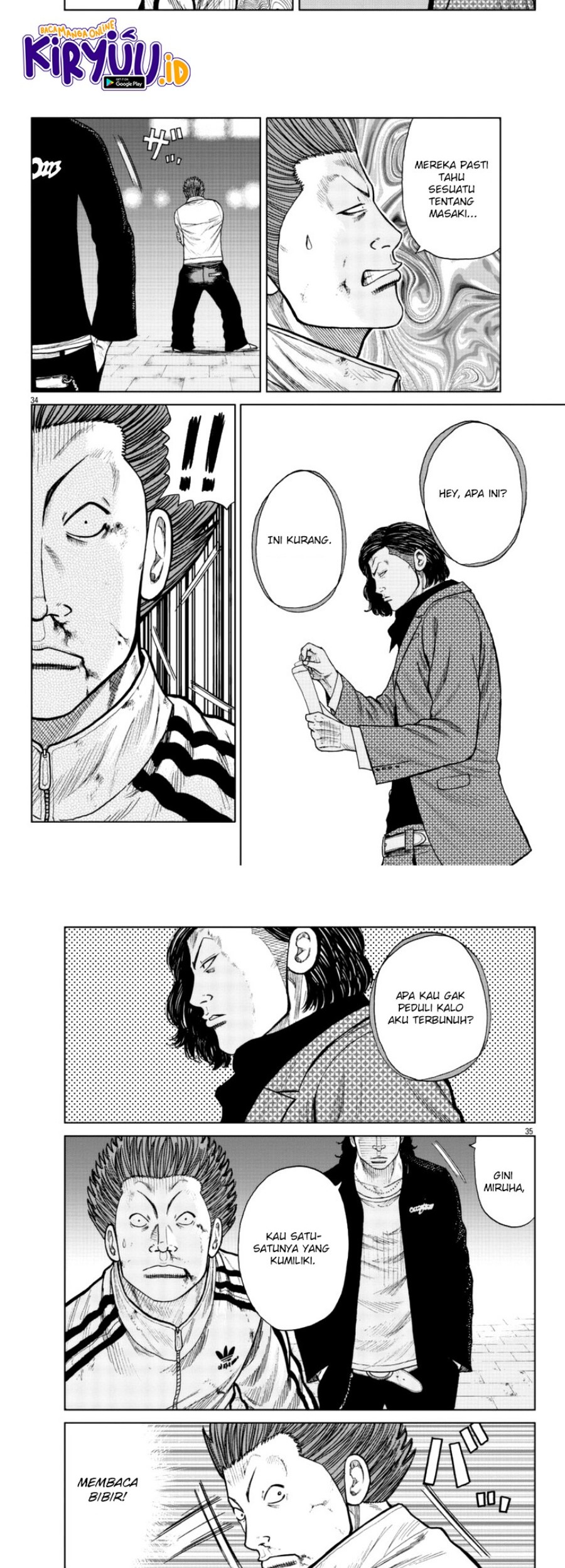 Worst Gaiden Mr. Zetton Chapter 19 - halaman 25