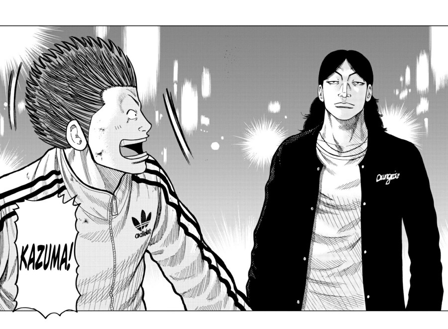 Worst Gaiden Mr. Zetton Chapter 19 - halaman 27