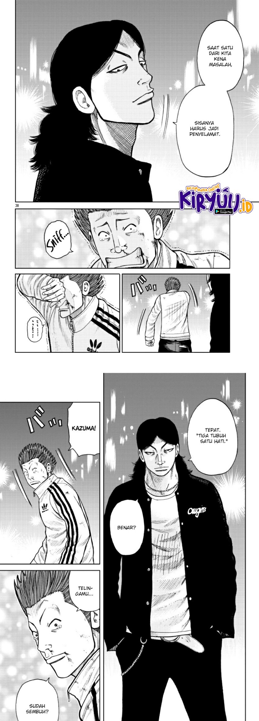 Worst Gaiden Mr. Zetton Chapter 19 - halaman 28