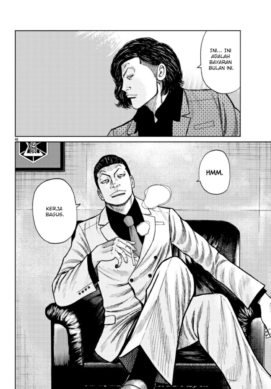 Worst Gaiden Mr. Zetton Chapter 19 - halaman 34