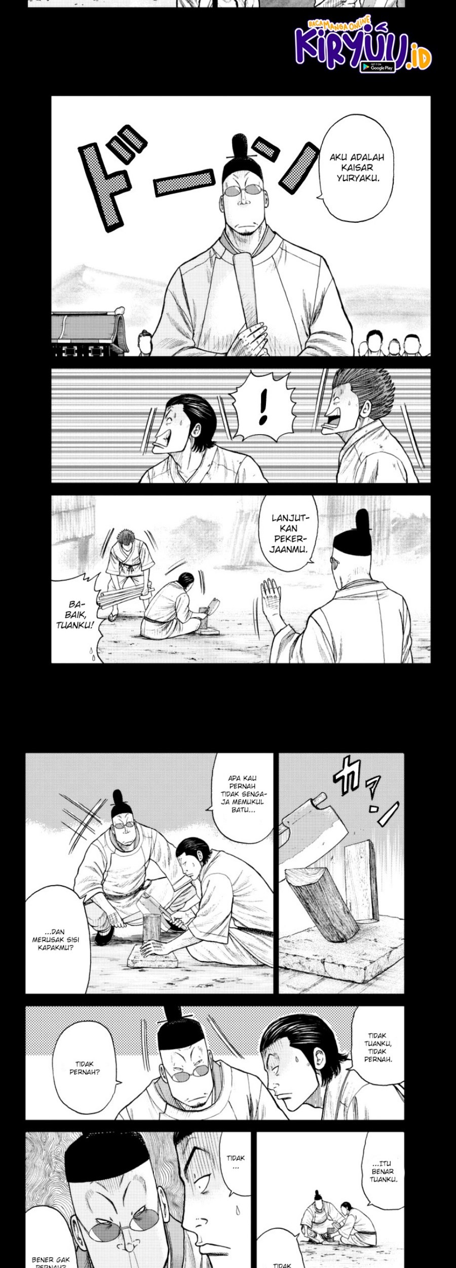 Worst Gaiden Mr. Zetton Chapter 19 - halaman 6