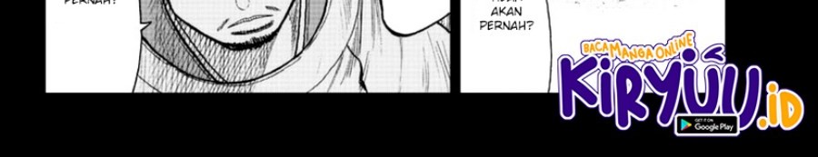 Worst Gaiden Mr. Zetton Chapter 19 - halaman 7