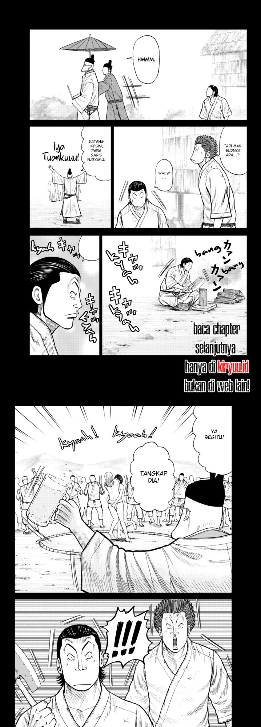 Worst Gaiden Mr. Zetton Chapter 19 - halaman 8