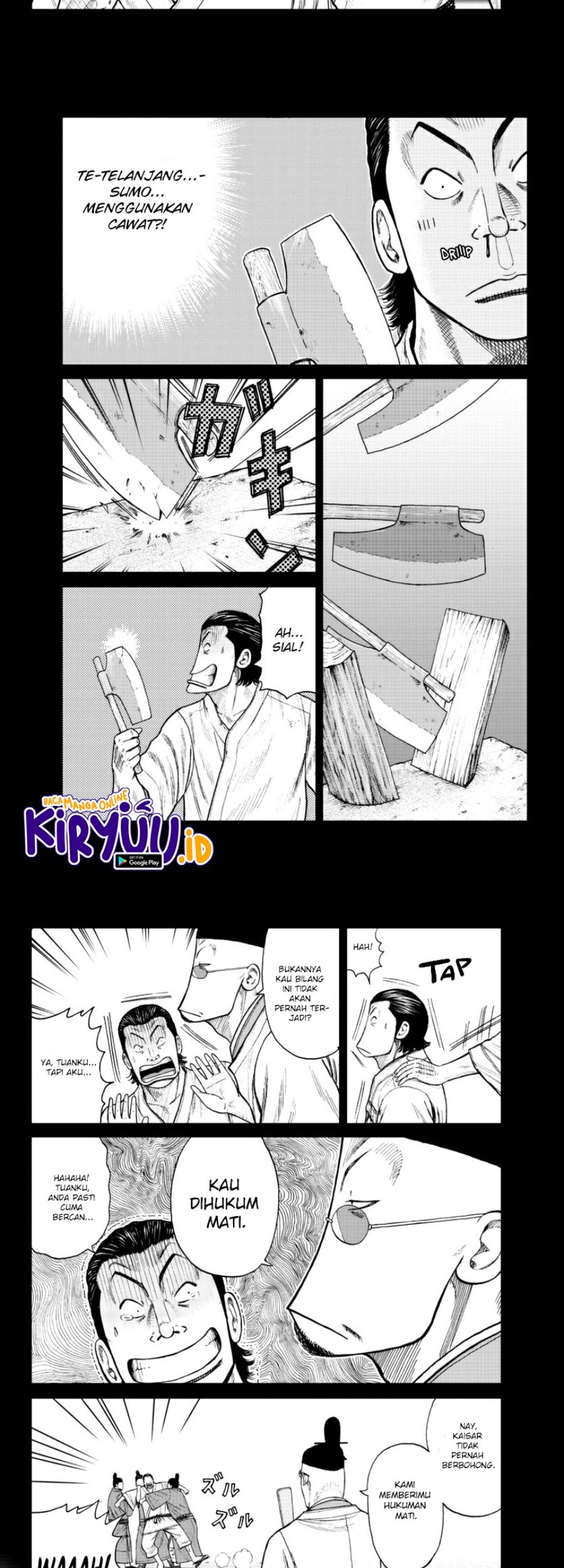 Worst Gaiden Mr. Zetton Chapter 19 - halaman 9