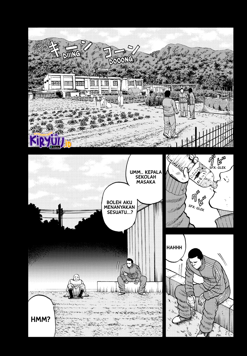 Worst Gaiden Mr. Zetton Chapter 2 - halaman 10
