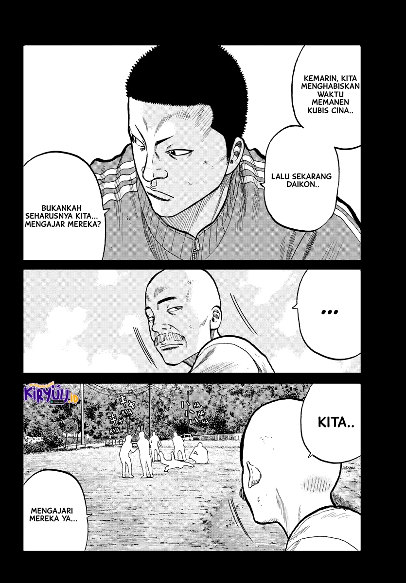Worst Gaiden Mr. Zetton Chapter 2 - halaman 11