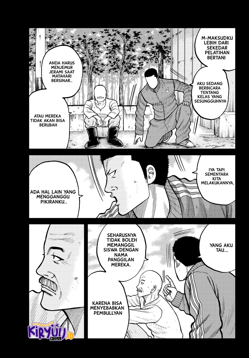 Worst Gaiden Mr. Zetton Chapter 2 - halaman 12