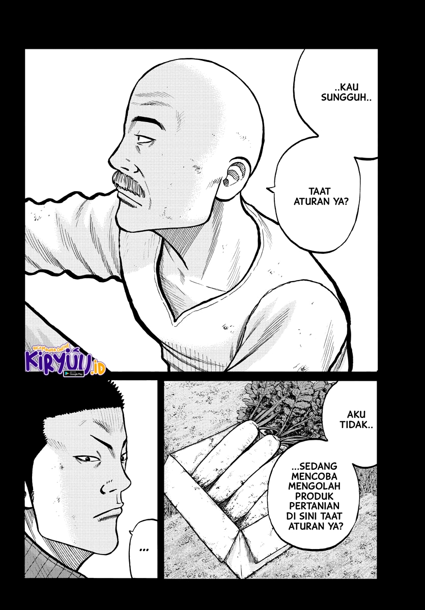 Worst Gaiden Mr. Zetton Chapter 2 - halaman 13