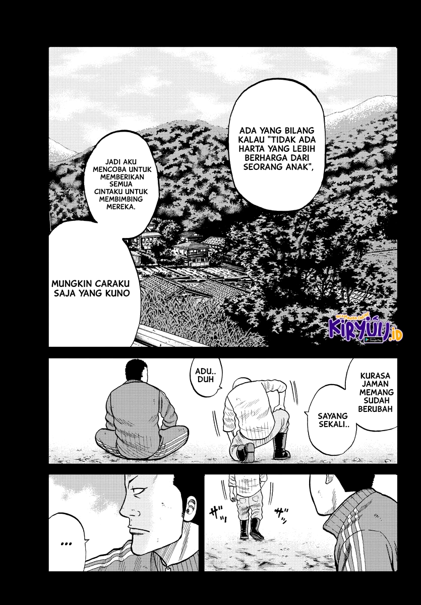 Worst Gaiden Mr. Zetton Chapter 2 - halaman 14