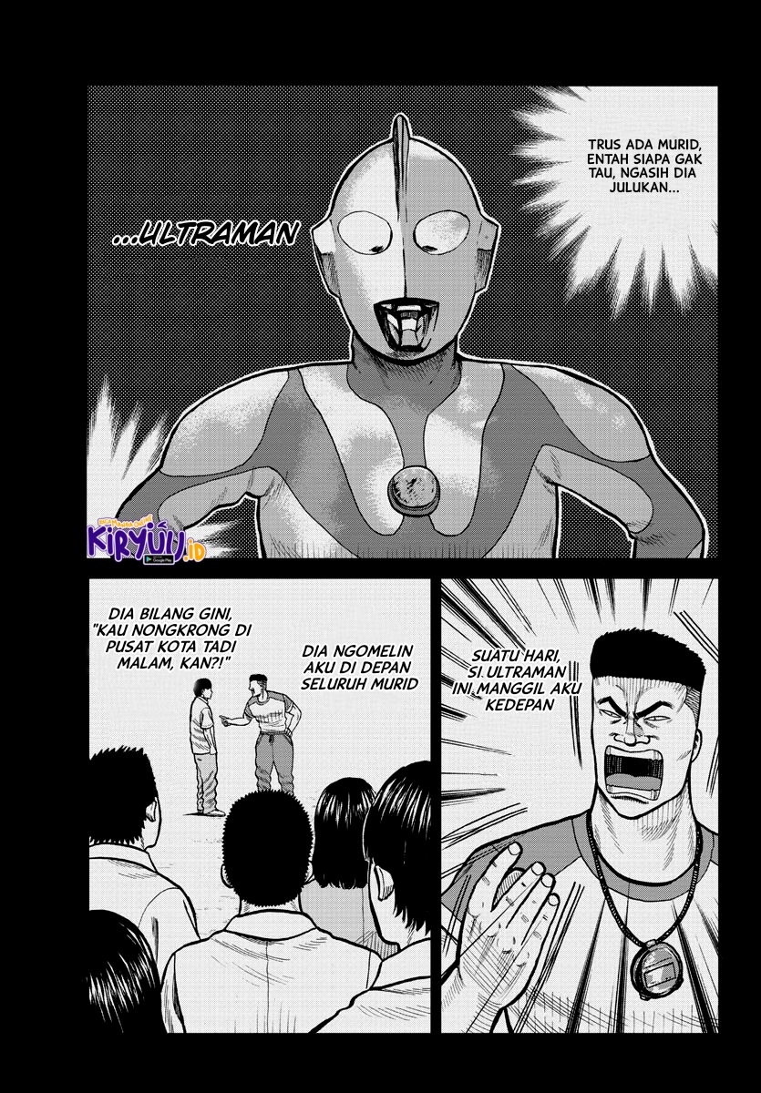 Worst Gaiden Mr. Zetton Chapter 2 - halaman 18