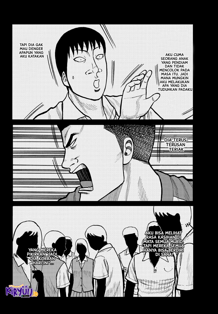 Worst Gaiden Mr. Zetton Chapter 2 - halaman 19