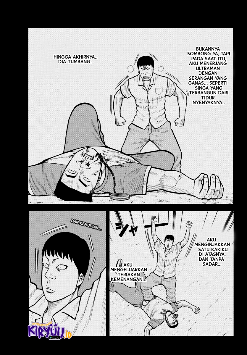 Worst Gaiden Mr. Zetton Chapter 2 - halaman 22