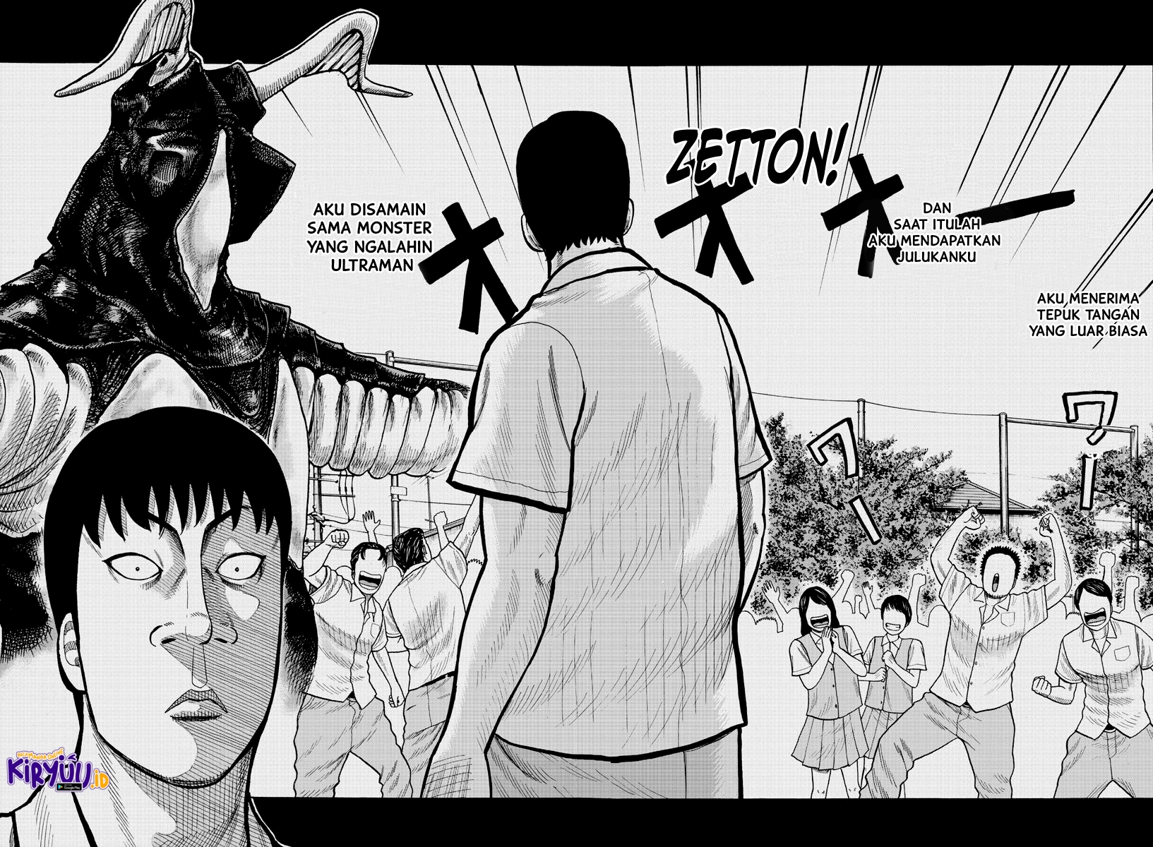 Worst Gaiden Mr. Zetton Chapter 2 - halaman 23