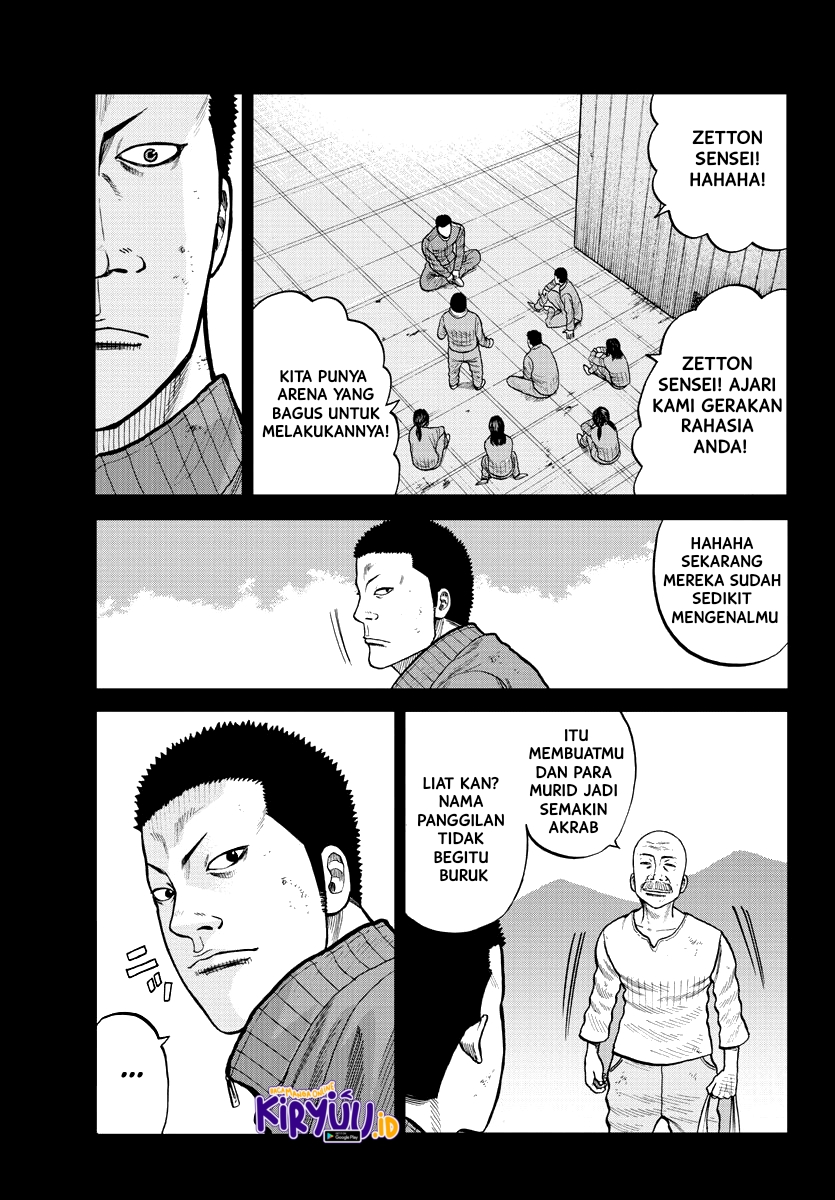 Worst Gaiden Mr. Zetton Chapter 2 - halaman 25